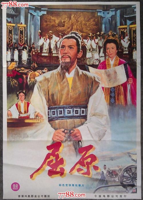 代办罗得岛州身份证