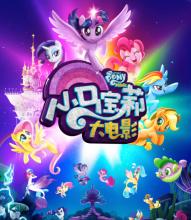 代办北亚拉巴马大学文凭毕业证